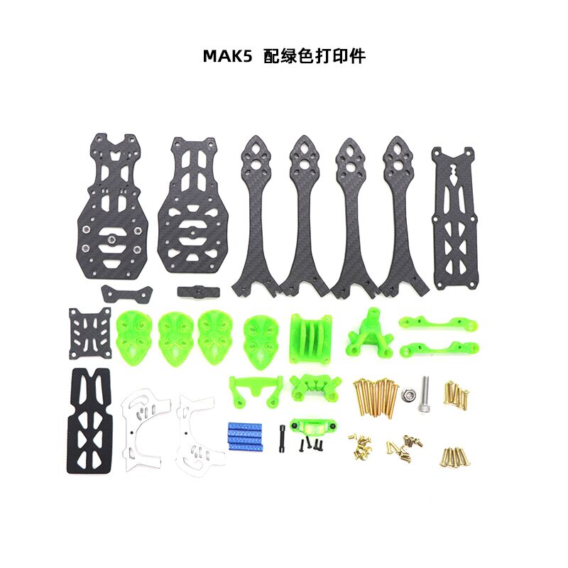 MARK5 Mark 5 O3 225mm / DC O3 222mm 5inch FPV Carbon Fiber Frame for Air Unit Vista Aerial Analog O3 Camera FPV RC Racing Drone